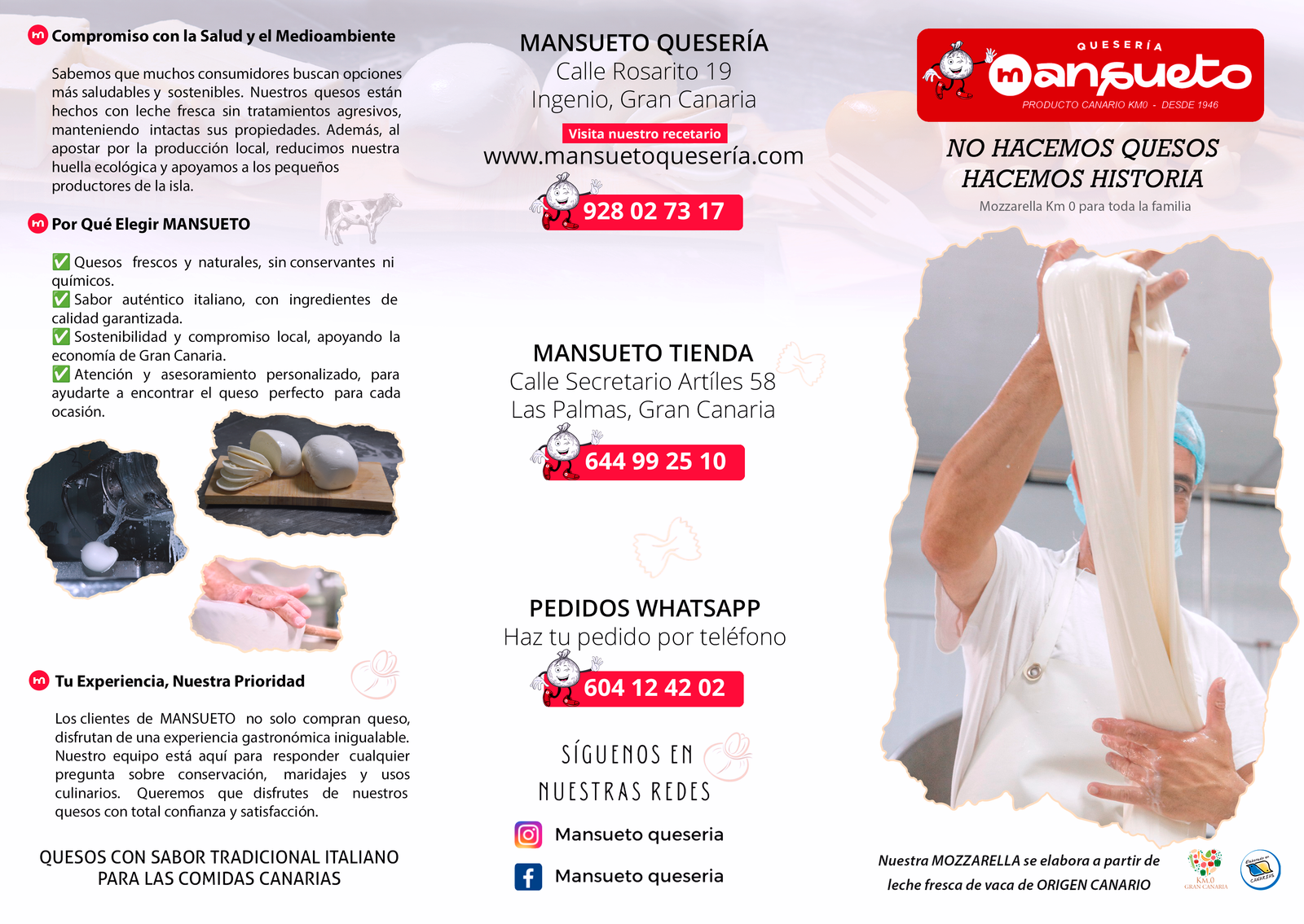 Tríptico Feria Exterior